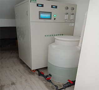 重庆实验室废水处理系统